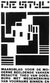 De stijl1917_tiny